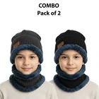 Woolen Solid Cap with Neck Wramer for Kids, Pack of 2, Multicolor