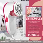 Lint Remover For Clothes ,Multicolour,