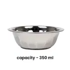 JENSONS Steel Jasmine Bowl 
