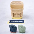 Multipurpose Organiser, Office Stationery & Utensil Holder 