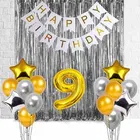 9th Happy Birthday Balloon Decoration,White,Set Of 1