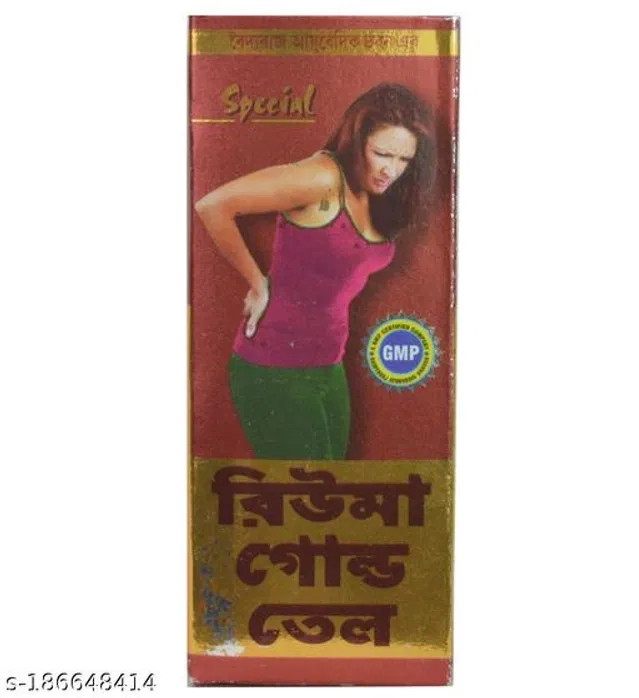 Baidyaraj Ayurvedic Bhavan Rheuma Gold Oil (30 Ml ) Pack Of 1