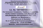 ब्रिज मूंग दाल 200 g
