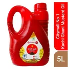 Citymall No.1 Kachi Ghani Mustard Oil 5 L