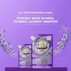 घड़ी स्मार्ट मैटिक लिक्विड डिटर्जेंट लैवेंडर फ्रेगरेंस 850 ml 
