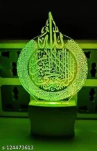 Color Changing Night Lamp 