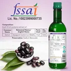 Srishma Jamun Juice 500 ml