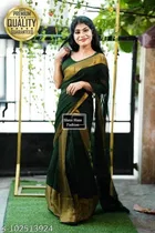 Georgette Woven Design Saree for Women 