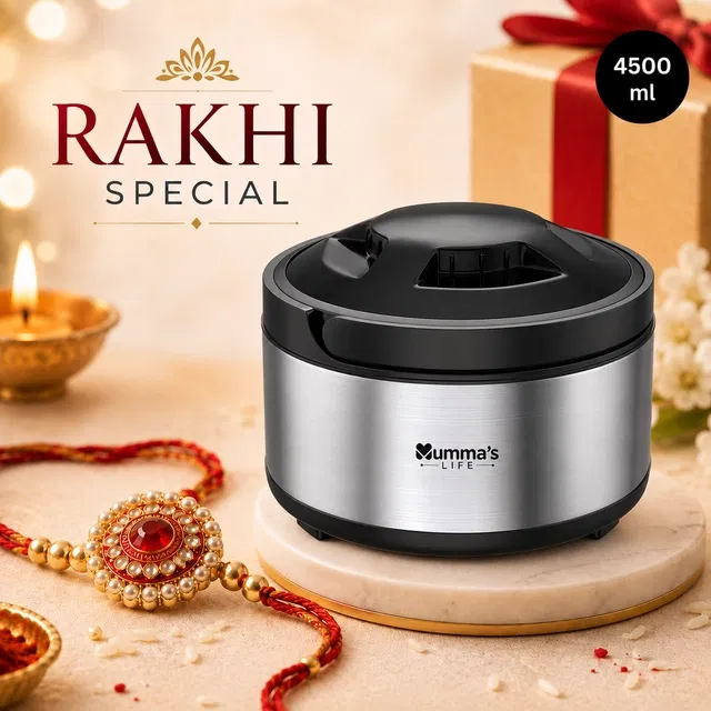 Mumma's Life Leo Casserole 4500ml | Rakhi Special