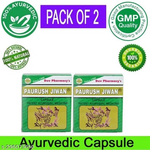 Dev Pharmacy Paurush Jiwan Ayurvedic 60 Capsule Pack Of 2