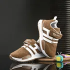 Casual Shoes for Boys, Brown 