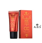 Bridal Look CC Cream