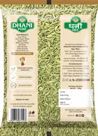 Dhani Pure Saunf Lakhnavi  100 g