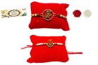Metal Rakhi, Pack of 2