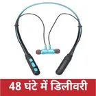 Wireless Bluetooth Neckband 