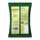 Bharat Royale Rozana Gold Basmati Rice 2X900 g 