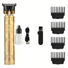 Plastic Trimmer for Men (Gold)