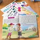 BookFord Hindi Story Books for Kids 