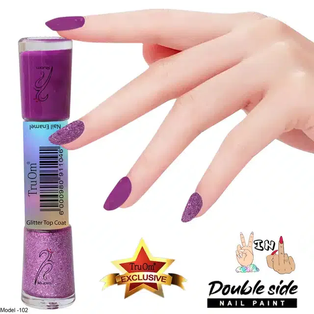 2 in 1 Glitter with Nail Polish (Purple)