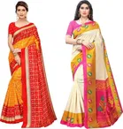 New Fancy Mysore Silk Festive Sarees 