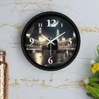Capio Gold Islamic Urdu Mecca Analog Wall Clock 