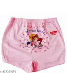 Cotton Innerwear Shorts for Kids 