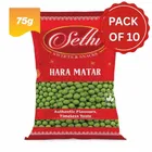 सेठी हरा मटर 10X75ग्राम 