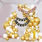 43 Pcs Balloons Decoration Kit, Multicolour, Set of 1