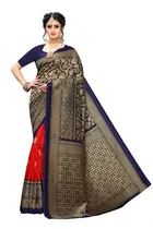Fancy Art Silk Traditional Saree 