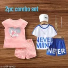 Hosiery Cotton Printed Clothing Set for Kids, Multicolor, Pack of 2 