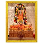 Ayodhya Ramlala Idol Wall Photo Frame 
