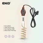 Copper Immersion Rod ,Multicolour, 1500 Watts