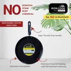 Enamel Coated Dosa Tawa 