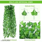 Plastic Artificial Flower 