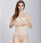 Women's Nylon Spandex Trimmer Tummy Slim Belt 