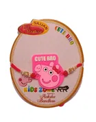 Thread Rakhi with Greeting Card & Roli Chawal 