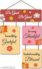 MDF Wooden Wall Hanging Quotes 