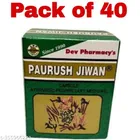 Pourush Jivan Weight Gainer Capsule (Pack of 40)