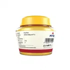 Shubhkart Darshana Puja Ghee 200 ml