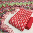 Cotton Printed Unstitched Dress Material for Women 