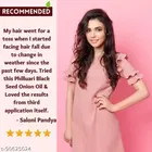 Phillauri Onion Black Seed Hair Oil 