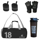 Polyester Printed Gym Bag with 2 Pcs Wristband, Gloves & Shaker Bottle 