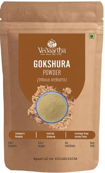 Vedaartha Gokshura Powder, Pack of 1 (100 g)