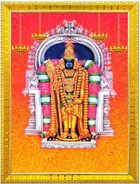 Polyester Murgan Photo Frame 