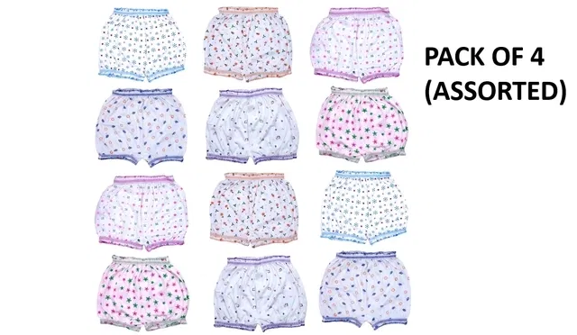 Boys Innerwear Assorted Cotton Size (2-3 Y)(Pack of 4)