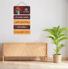 Decorative Wall Hanging 