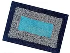 Alaqsa Cotton Rectangle Mat 15x23 inch 