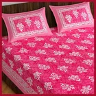 Double Bedsheet with 2 Pillow Covers 