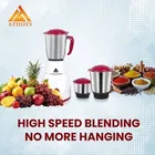 Athost 555W Juicer Mixer Grinder 