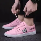 Sneakers for Women, Pink & White 